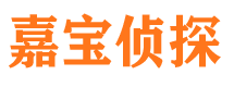 玛沁外遇调查取证